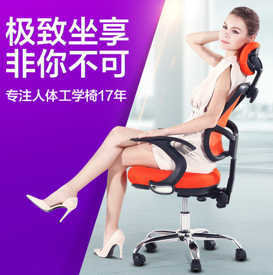 深圳办公椅子电脑椅 家用人体工学转椅网布职员椅特价升降椅子