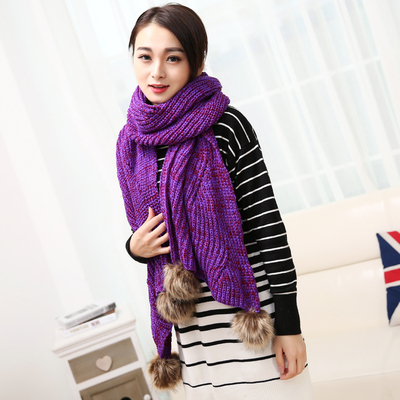 韩版秋冬女学生带大兔毛球渐变色紫色加长加厚针织毛线围巾仿羊绒