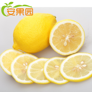 安岳黄柠檬 新鲜薄皮水果柠檬 新鲜特级果1斤装 泡茶美白首选