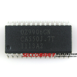 〖全新原装〗OZ9906GN LED背光控制IC芯片 集成电路 电子元器件