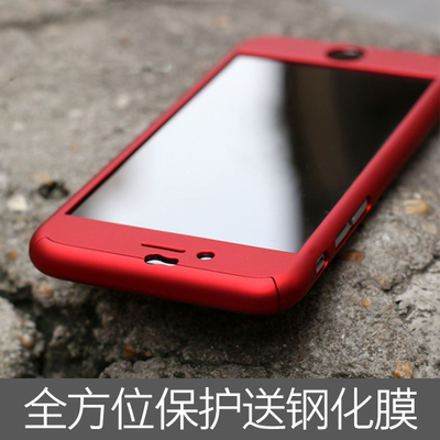 iphone6手机壳玫瑰金苹果6s六磨砂全包防摔套4.7新潮后壳大气超薄