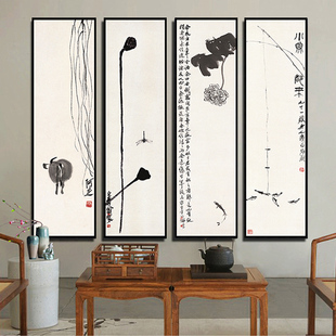 新中式装饰画客厅 齐白石国画禅风写意水墨画沙发背景玄关挂画竖