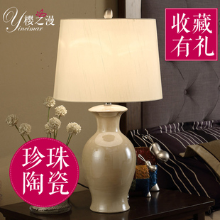 现代台灯美式陶瓷台灯欧式创意客厅卧室中式台灯乡村床头灯装饰