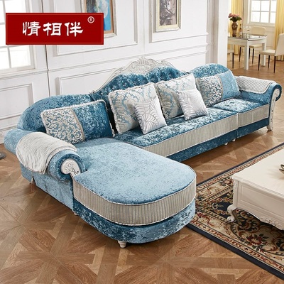 欧式沙发 组合客厅法式布艺沙发新古典大小户型贵妃沙发转角沙发