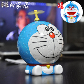 包邮日本正版叮当哆啦a梦3D立体拼图 机器猫公仔摆件儿童礼品玩具