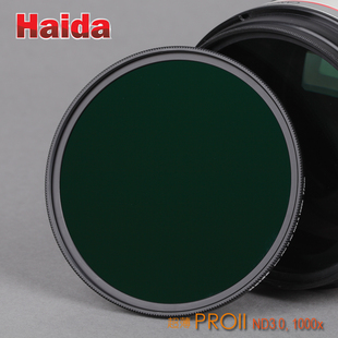 Haida海大超薄PROII级多层镀膜减光镜ND3.0,1000x 37-82mm 滤镜