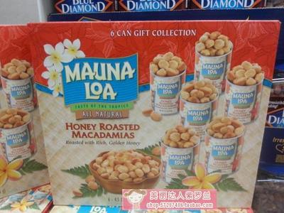 香港代购 美国原装MaunaLoa夏威夷果澳洲坚果仁蜂蜜口味127g*6罐