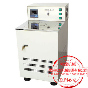 DHH-10-5 低温恒温槽 -10℃～100℃ 工作容积5L 数显带循环泵