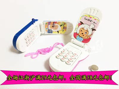 迷你儿童翻盖玩具手机 可爱外形羊羊音乐手机婴幼儿益智仿真趣味