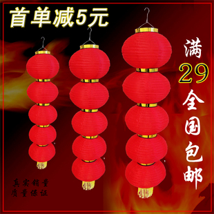 大红灯笼串过年春节喜庆装饰用品户外新年节日挂饰宫灯小灯笼