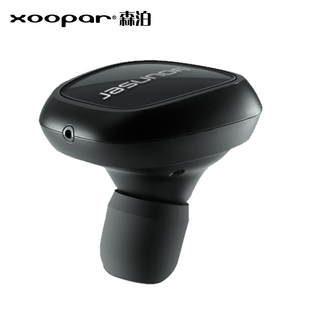 Xoopar XG21015迷你创意车载蓝牙耳机4立体声耳塞式智能两用车充