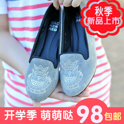 秋季促销价韩国内增高懒人韩版圆头中跟浅口坡跟平底鞋 女 单鞋