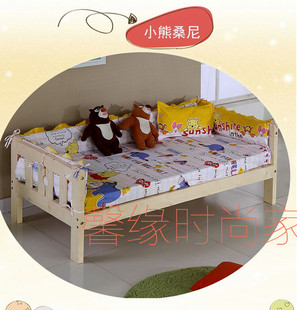 床围四面宝宝婴儿童床上用品/纯棉床帏/全棉/实木童床套件/床围帏