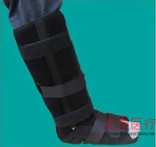 胫腓超踝支具 足底跟腱鞋 矫正小腿 脚踝扭伤骨折医用固定带护具