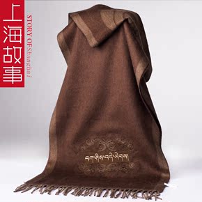上海故事 高端祝福礼品重磅羊毛羊绒混纺加厚男士围巾冬季保暖