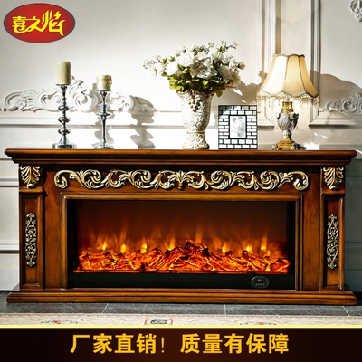 1.8米欧式壁炉装饰柜 仿真电壁炉芯壁炉架实木美式壁炉电视柜8094