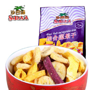 越南进口零食品大礼包 沙巴哇综合蔬果干100g  水果干果特产小吃