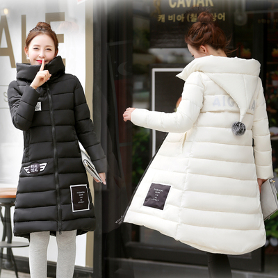 【天天特价】新款韩版羽绒棉服中长款棉衣女修身显瘦棉袄冬装外套