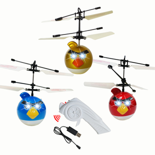 儿童玩具愤怒的小鸟飞机遥控感应玩具悬浮感应飞机飞行器正品大促