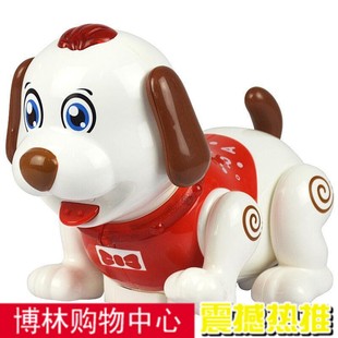 高盛智能玩具狗宝宝玩具电动狗玩具机器狗 笨笨狗智能遥控狗 智能