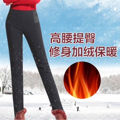冬季新款加厚加绒拼接弹力高腰韩版保暖铅笔裤女