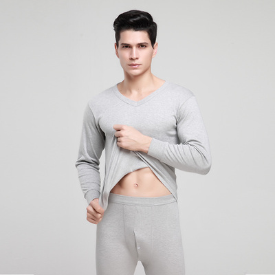 2015新款中青年男士V领 时尚隐形打底 薄款纯棉保暖内衣套装包邮