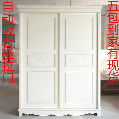 推拉门衣柜2移滑1.7米白色板式韩式简约现代卧室实木宜家烤漆特价