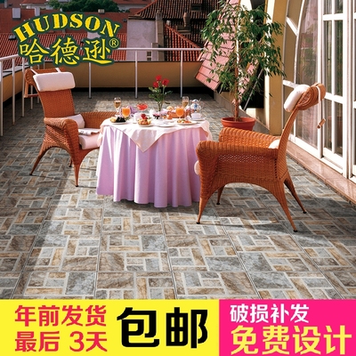 哈德逊300x300仿古阳台地砖墙砖 厨房卫生间庭院子防滑耐磨陶瓷砖