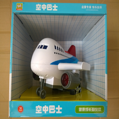南国婴宝空中巴士惯性飞机空中客机儿童飞机玩具模型声光版包邮