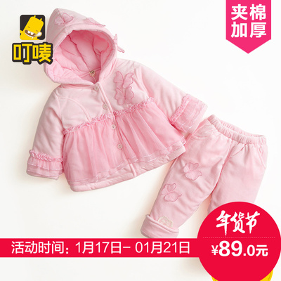 2015叮唛童装一岁女宝宝冬装棉衣套装加厚保暖婴儿外出服0-1-2岁