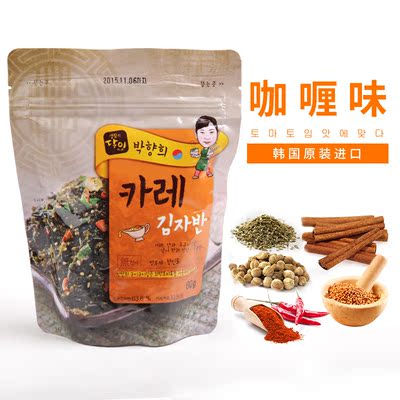 韩国进口朴香姬拌饭海苔碎海苔即食芝麻辣味碎紫菜儿童食品60g