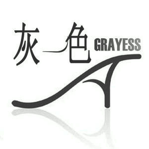 灰色GRAYNESS