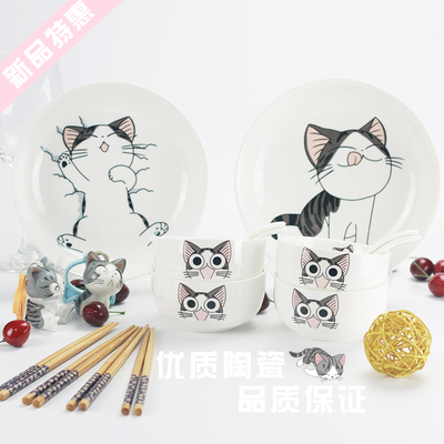 卡通陶瓷韩碗家用碗盘陶瓷餐具微波创意儿童盘子家用碗碟套装骨瓷