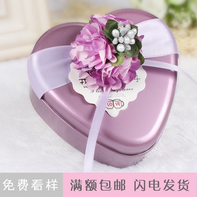 包邮紫色马口铁喜糖盒子铁盒婚礼用品高档创意欧式心形成品批发