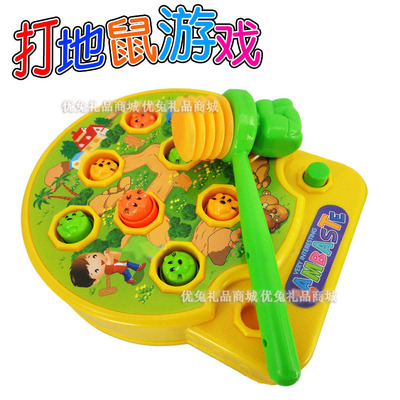 儿童男女孩宝宝益智玩具打地鼠亲子玩具大号电动音乐敲击游戏礼物