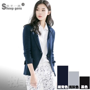 2015羊绒开衫女羊毛小西装大码针织毛衣修身韩版短款外套显瘦