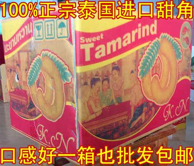 2015进口甜角泰国特产小甜酸角孕妇开胃补钙酸甜角原箱10公斤包邮