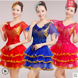 2015短款纱裙亮片现代舞蹈演出服装排舞比赛服装表演服舞台服装女