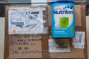 国内现货包邮荷兰代购空运本土原装进口牛栏1段奶粉Nutrilon0-6月