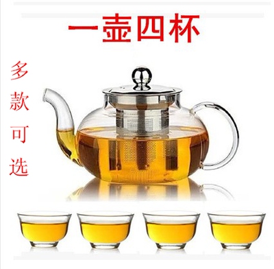 【天天特价】透明玻璃茶具耐高温加热茶壶大容量不锈钢过滤花茶壶