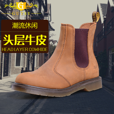 香港代购2015新款短靴真皮平跟男女靴马丁靴英伦粗跟皮靴时尚女鞋