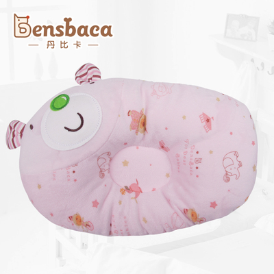 丹比卡2015新款 新生儿记忆枕头 婴儿枕头0-1岁宝宝定型枕 防偏头