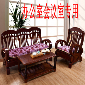 高档冬季加厚法兰绒三人单人沙发垫红木实木餐椅垫防滑毛绒坐垫