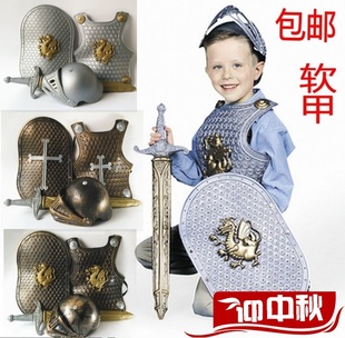 包邮万圣节儿童盔甲古代罗马铠甲勇士玩具可穿演出服装道具剑盾牌