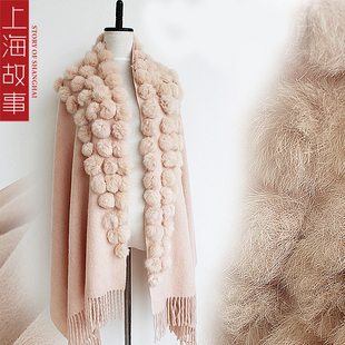 上海故事羊毛围巾女冬季长款加厚羊绒婚纱披肩斗篷外套两用韩版粉