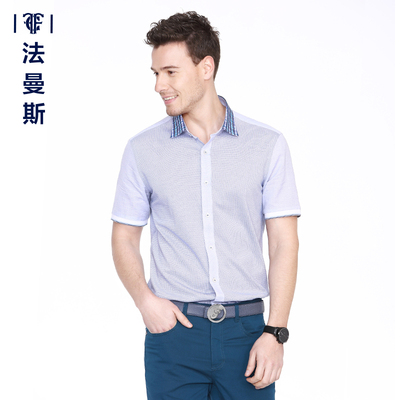 法曼斯2015夏装新款时尚修身短袖衬衫蓝色简约100%纯棉翻领男衬衣