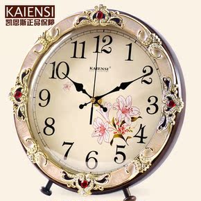 凯恩斯欧式座钟客厅挂钟座钟两用家居装饰创意古典摆件仿古台钟表
