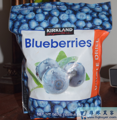(包邮)香港代购kirkland天然蓝莓干美国进口食品抗氧化防辐射567g