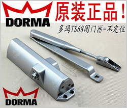 多玛闭门器 DORMA 原装德国多玛TS-68液压闭门器 多玛68闭门器