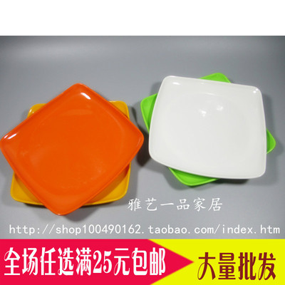 高档加厚西式餐具平盘密胺塑料仿瓷盘白色方形盘子菜盘快餐盘方盘